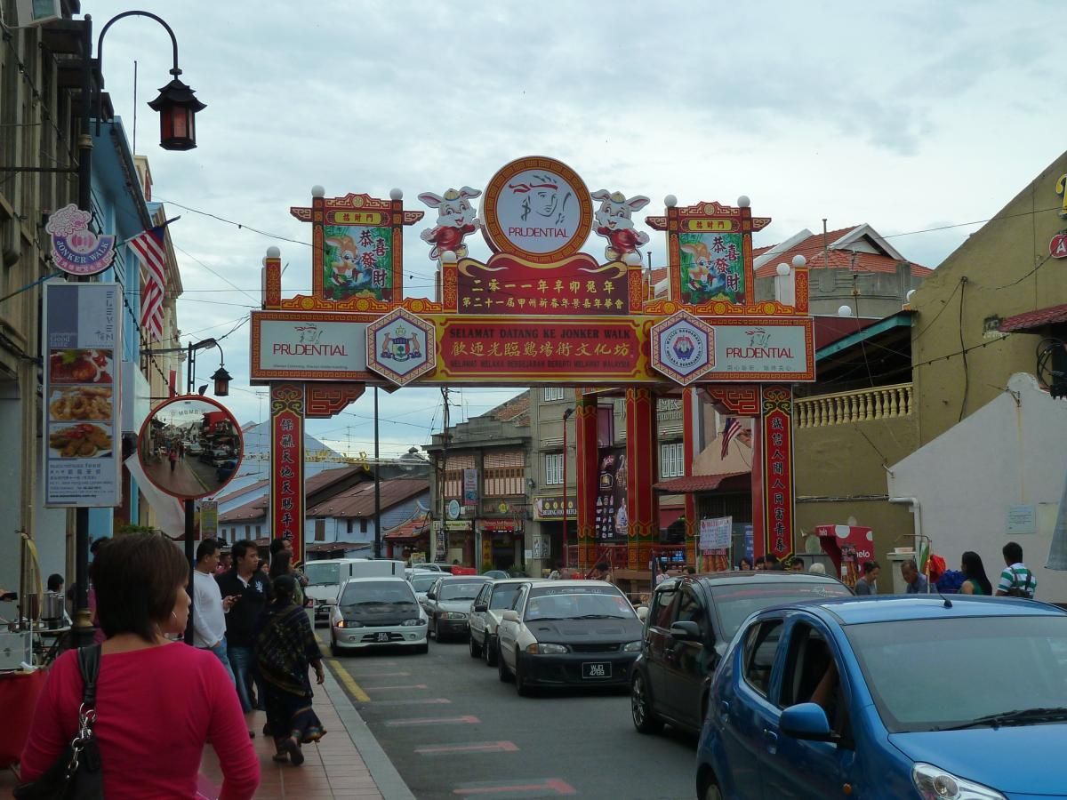 Jonker street